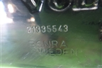 Дверь задняя правая (31402418) для Volvo XC60 с 2008-2017г