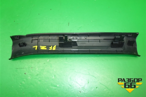 Накладка порога внутренняя заднего левого (BBM468740) для Mazda Mazda 3 (BL) с 2009-2013г