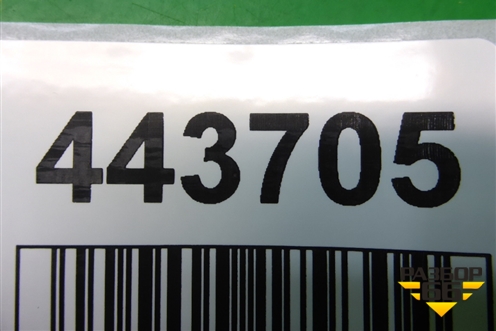Блок электронный (BDB567560F) для Mazda Mazda 3 (BL) с 2009-2013г