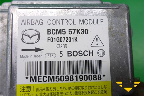Блок управления AIR BAG (BCM557K30) для Mazda Mazda 3 (BL) с 2009-2013г