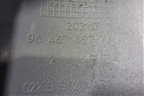 Накладка заднего бампера (после 2008г хэтчбек) (9646789777) для Citroen C4 с 2005-2011г