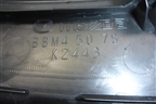 Решетка стеклоочистителей левая (BBM4507S1) для Mazda Mazda 3 (BL) с 2009-2013г