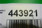 Кронштейн глушителя (BP4K563A1B) для Mazda Mazda 3 (BK) с 2003-2009г