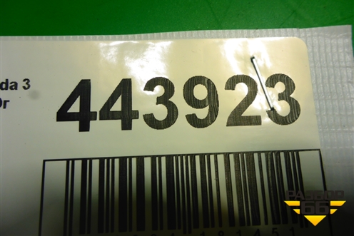 Кронштейн глушителя (BP4K56A91B) для Mazda Mazda 3 (BK) с 2003-2009г 