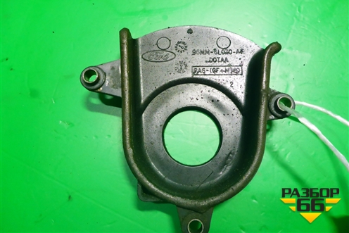Кожух ремня ГРМ ( 1.6л SHDA) (нижний) (96MM6L070AE) (96MM6L070AF) для Ford Focus 2 с 2008-2011г