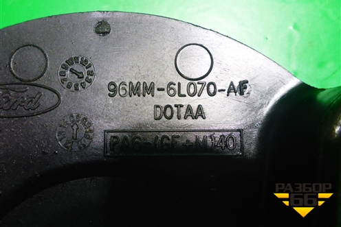 Кожух ремня ГРМ ( 1.6л SHDA) (нижний) (96MM6L070AE) (96MM6L070AF) для Ford Focus 2 с 2008-2011г