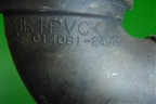 Патрубок воздушного фильтра (1.6л Z6) (0140812450) для Mazda Mazda 3 (BL) с 2009-2013г