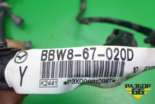 Проводка подкапотная (на двигатель 1.6л Z6) (BBW867020D) для Mazda Mazda 3 (BL) с 2009-2013г