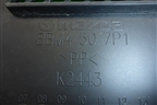 Короб водоотводящий (правая часть) (BBM4507P1) для Mazda Mazda 3 (BL) с 2009-2013г