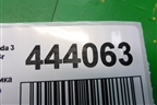 Обшивка багажника правая (седан) (BBM468850) для Mazda Mazda 3 (BL) с 2009-2013г