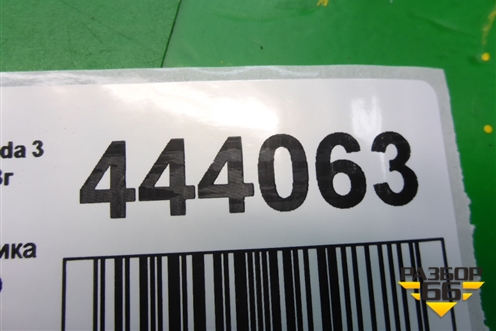 Обшивка багажника правая (седан) (BBM468850) для Mazda Mazda 3 (BL) с 2009-2013г