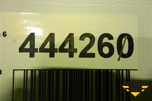 Крышка коленвала задняя (1.8л L8) для Mazda Mazda 6 (GH) с 2007-2012г