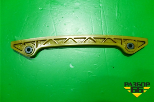 Успокоитель цепи (1.8л L8) (1227801) для Mazda Mazda 6 (GH) с 2007-2012г