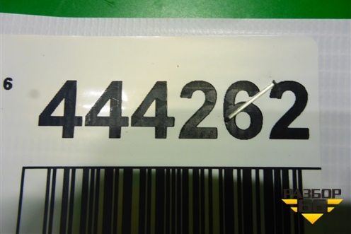 Успокоитель цепи (1.8л L8) (1227801) для Mazda Mazda 6 (GH) с 2007-2012г