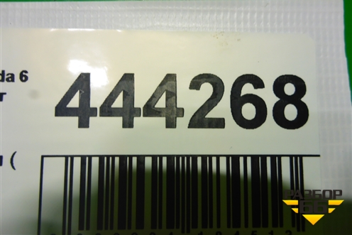 Натяжитель цепи (1.8л L8) для Mazda Mazda 6 (GH) с 2007-2012г