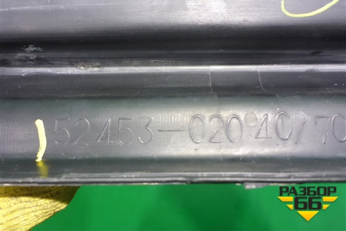 Накладка заднего бампера (до 2015г) (5245302040) для Toyota Auris с 2012-2018г