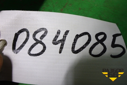 Наполнитель заднего бампера (B2804121) для Lifan Solano с 2010-2016г