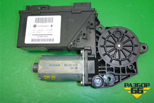 Моторчик стеклоподъёмника задний правый (3D0959794E) для Volkswagen Touareg c 2002-2010г