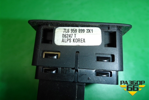 Кнопка (7L6959899) для Volkswagen Touareg c 2002-2010г