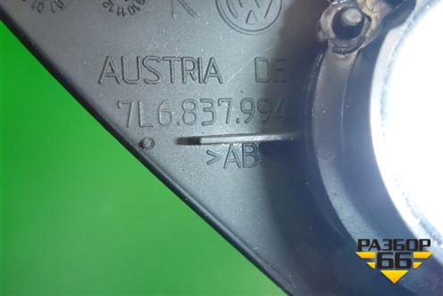 Накладка двери передней правой уголок (7L6837994) для Volkswagen Touareg c 2002-2010г