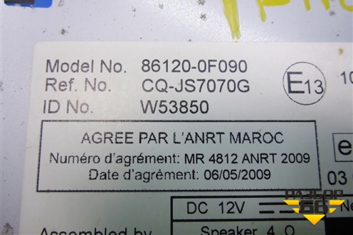 Магнитола (861200F090) для Toyota Verso с 2009-2018г