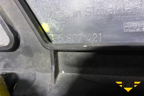 Бампер задний (до 2014г под парктроник) (7P5807421) для Porsche Cayenne с 2010-2017г