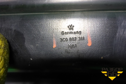 Усилитель заднего бампера (3C0807311) для Volkswagen Passat (B6) с 2005-2010г