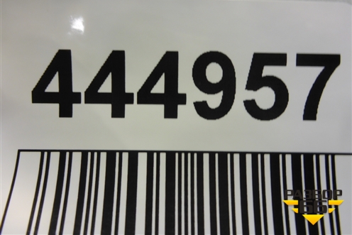 Усилитель заднего бампера (3C0807311) для Volkswagen Passat (B6) с 2005-2010г