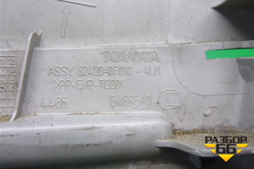 Обшивка стойки центральная верхняя левая (624200F010) для Toyota Verso с 2009-2018г