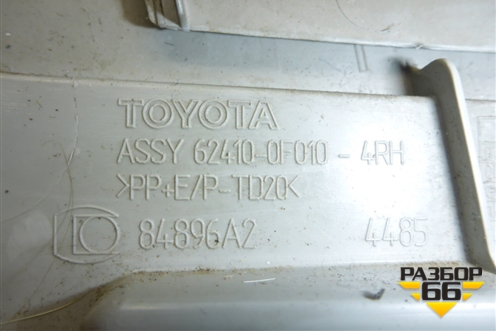 Обшивка стойки центральная верхняя правая (624100F010) для Toyota Verso с 2009-2018г