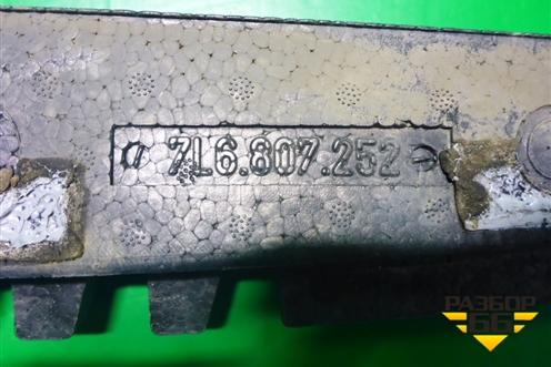 Наполнитель заднего бампера (7L6807252) для Volkswagen Touareg c 2002-2010г