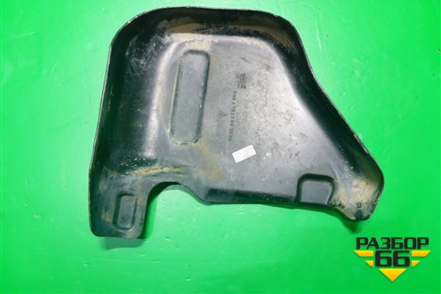 Защита топливного бака (7L0201980) для Volkswagen Touareg c 2002-2010г