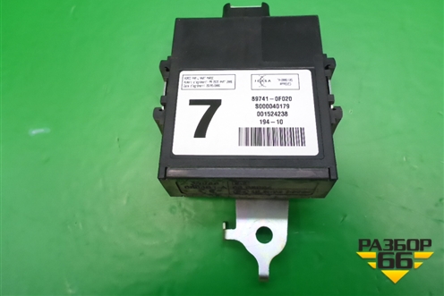 Блок электронный (897410F020) для Toyota Verso с 2009-2018г