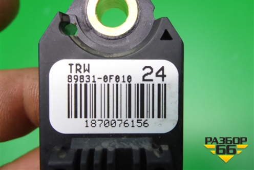 Датчик AIR BAG (898310F010) для Toyota Verso с 2009-2018г
