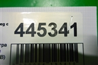 Патрубок воздушного фильтра (3.6л BHK) (7L0129684B) для Volkswagen Touareg c 2002-2010г