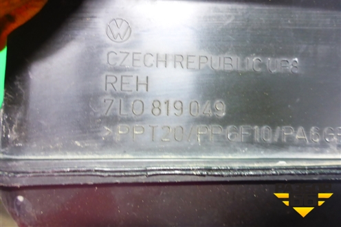 Воздухозаборник отопителя (7L0819049) для Volkswagen Touareg c 2002-2010г