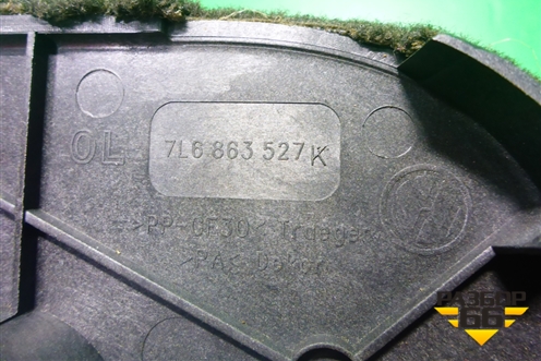 Пол багажника (левый) (7L6863527K) для Volkswagen Touareg c 2002-2010г