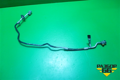 Трубка кондиционера (7L6820741) для Volkswagen Touareg c 2002-2010г