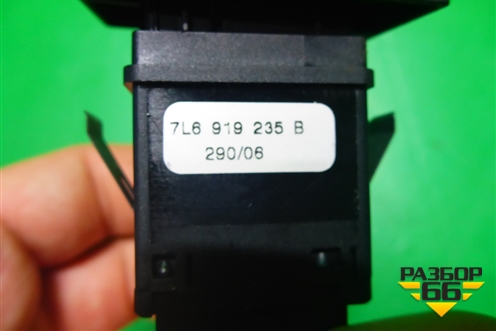 Индикатор AIR BAG (7L6919235B) для Volkswagen Touareg c 2002-2010г