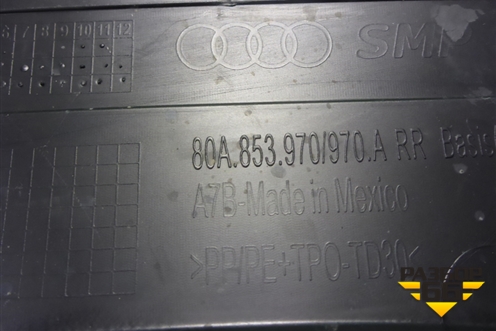 Накладка двери задней правой (крашеная) (80A853970A) для Audi Q5 с 2017г