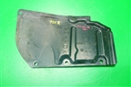 Пыльник двигателя боковой правый (5144312080) для Toyota Corolla (E15) с 2006-2013г