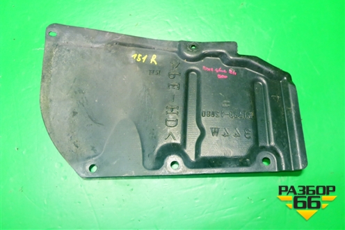Пыльник двигателя боковой правый (5144312080) для Toyota Corolla (E15) с 2006-2013г