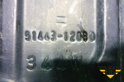 Пыльник двигателя боковой правый (5144312080) для Toyota Corolla (E15) с 2006-2013г
