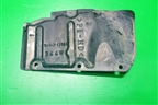 Пыльник двигателя боковой правый (5144312080) для Toyota Corolla (E15) с 2006-2013г