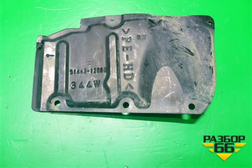 Пыльник двигателя боковой правый (5144312080) для Toyota Corolla (E15) с 2006-2013г