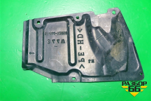 Пыльник двигателя боковой левый (5144412050) для Toyota Corolla (E15) с 2006-2013г