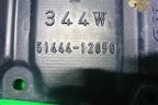 Пыльник двигателя боковой левый (5144412050) для Toyota Corolla (E15) с 2006-2013г