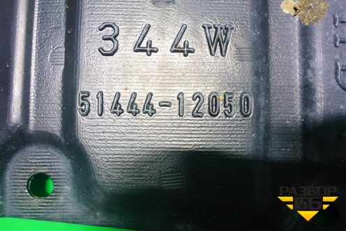 Пыльник двигателя боковой левый (5144412050) для Toyota Corolla (E15) с 2006-2013г