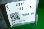 Обшивка багажника левая (седан) (GS1E68870) для Mazda Mazda 6 (GH) с 2007-2012г