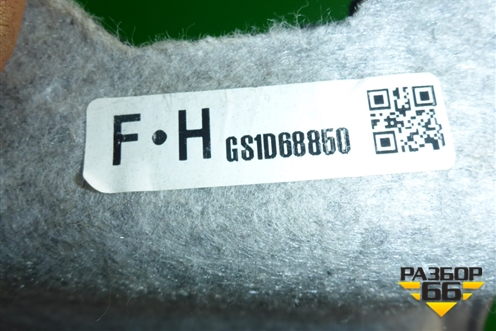 Обшивка багажника правая (седан) (GS1D68850) для Mazda Mazda 6 (GH) с 2007-2012г